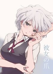 Post 1631909