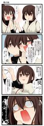 Post 1632591