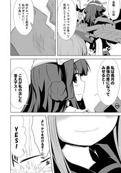 Post 1632018