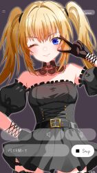 Post 5962586