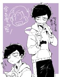 Post 1632866