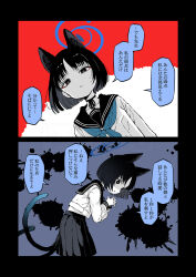 Post 5984299