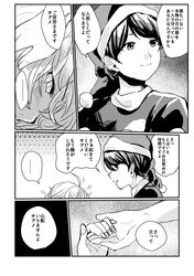 Post 1633018