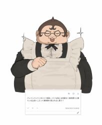 Post 5983795