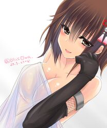 Post 1633705