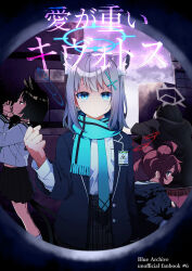 Post 5984205