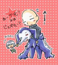 Post 5985706