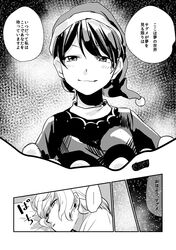 Post 1633017