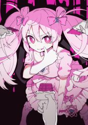 Post 5985710
