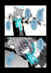 Post 5984203