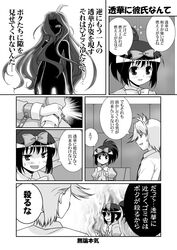 Post 156087