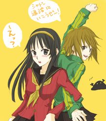 Post 155973