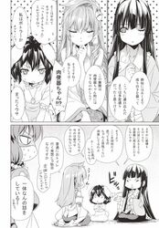 Post 1634315
