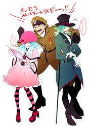 Post 1635477
