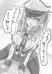 Post 1636669