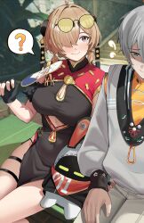 Post 6085518