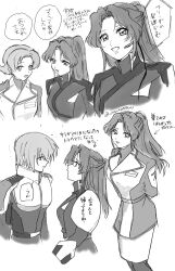 Post 6084185