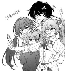 Post 6085729