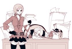 Post 6085317