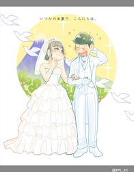 Post 1637385