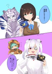 Post 6086211
