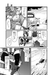 Post 1683737
