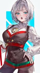 Post 6087325