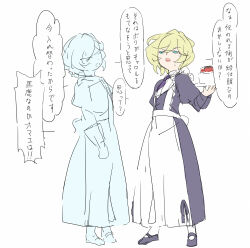 Post 6086150