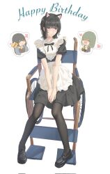 Post 6108295
