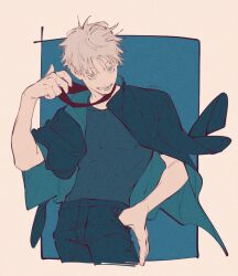 Post 6109897