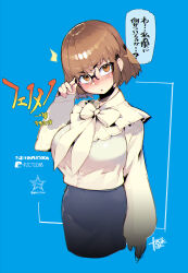 Post 6108018