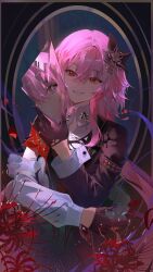 Post 6108875