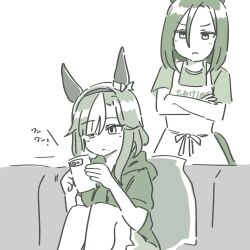 Post 6110904