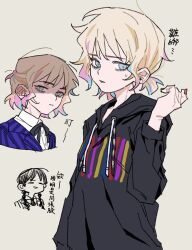 Post 6109959