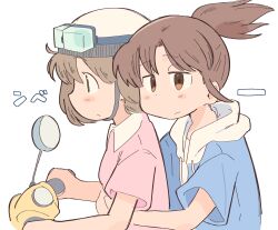 Post 6109403