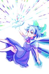Post 1638582