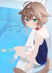 Post 6194368