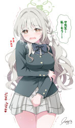 Post 6111073