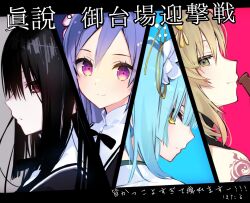 Post 6111486