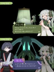 Post 6109579