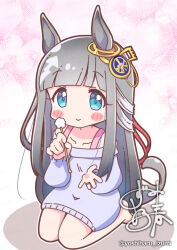 Post 6110804