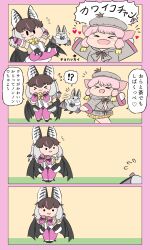Post 6110673