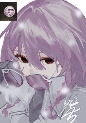 Post 6108614