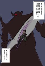 Post 6110670