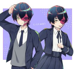 Post 6107833