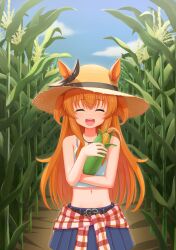 Post 6107971