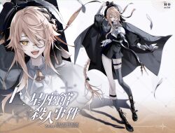 Post 6109178