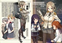 Post 1638035