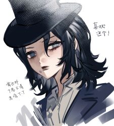 Post 6108779