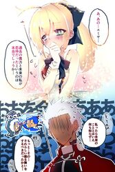 Post 1639501